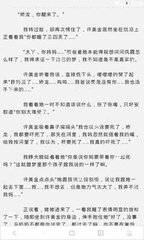 华体汇网页登录